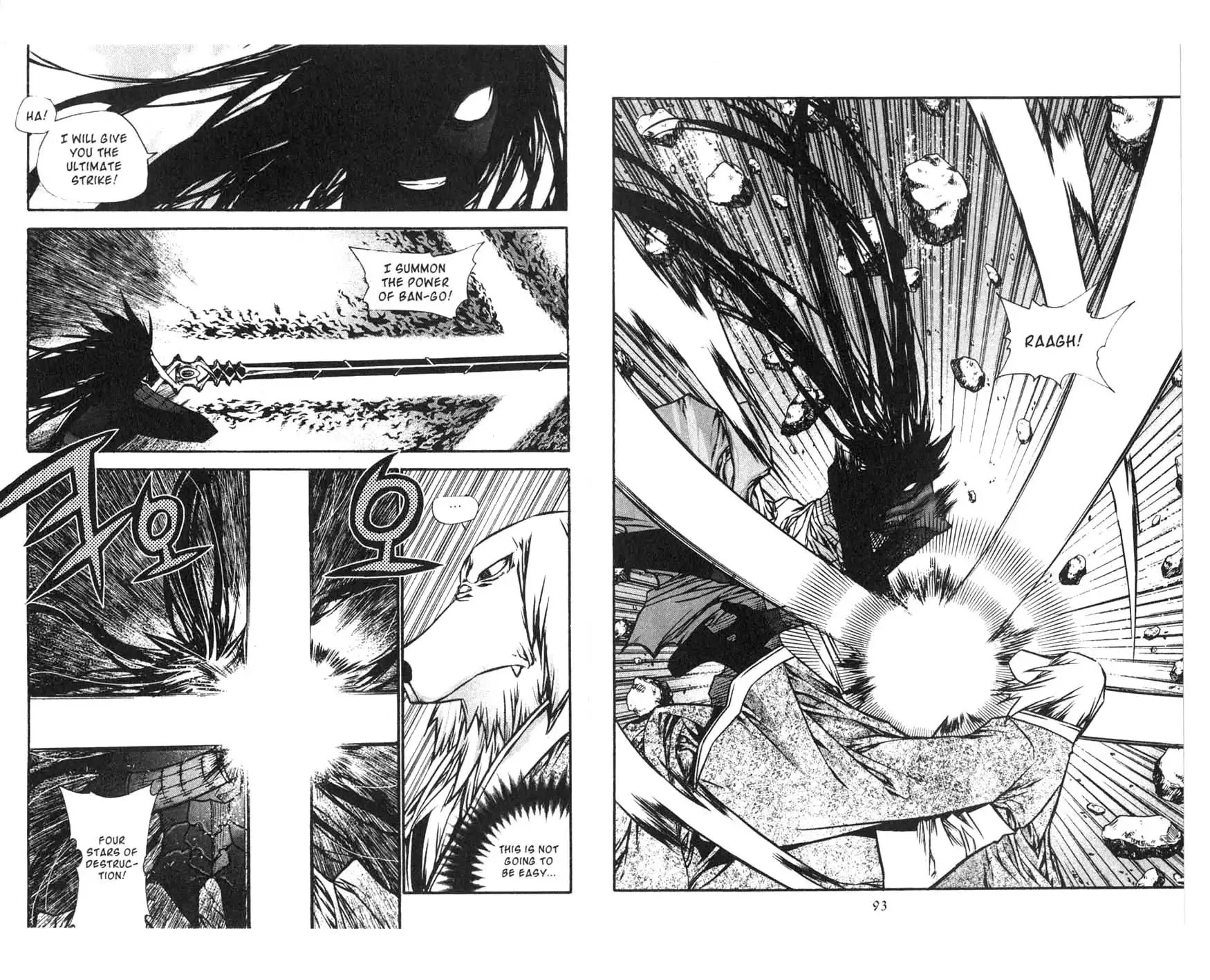 Chronicles of the Cursed Sword Chapter 72 12